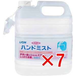 y ܂Ƃߔ7Zbg z Ɩp wō Tje[gA nh~Xg ߂p 4L y  z