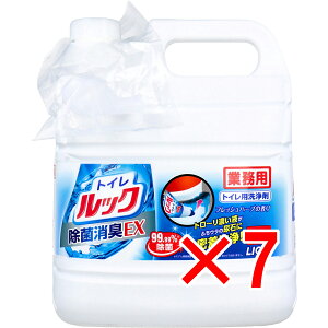 y ܂Ƃߔ7Zbg z Ɩp gCbN ۏLEX 4L y  z