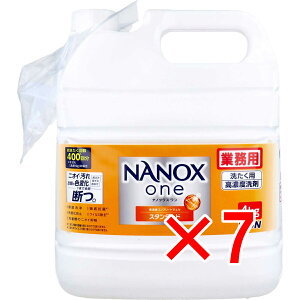 y ܂Ƃߔ7Zbg z Ɩp NANOX one(imbNX) ZxRv[gWF X^_[h 4kg y  z