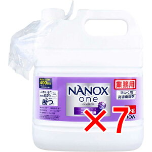 y ܂Ƃߔ7Zbg z Ɩp NANOX one(imbNX) ZxRv[gWF jICp 4kg y  z