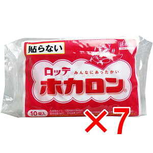 y ܂Ƃߔ7Zbg z be zJ (gїpJC) M[TCY 10 y  z