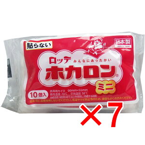 y ܂Ƃߔ7Zbg z be zJ (gїpJC) ~jTCY 10 y  z