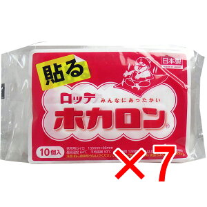 y ܂Ƃߔ7Zbg z be zJ (gїpJC) \^Cv M[TCY 10 y  z