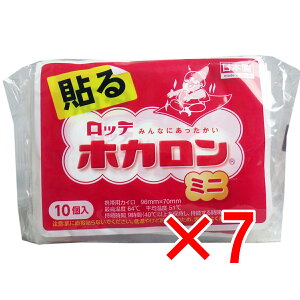 y ܂Ƃߔ7Zbg z be zJ (gїpJC) \^Cv ~jTCY 10 y  z