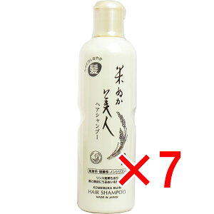 y ܂Ƃߔ7Zbg z { Ăʂl wAVv[ 335mL y  z