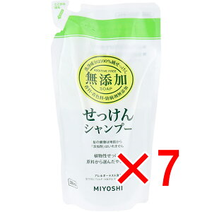 y ܂Ƃߔ7Zbg z Y Vv[ tB y  z