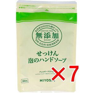 y ܂Ƃߔ7Zbg z Y Ãnh\[v tB 300mL y  z