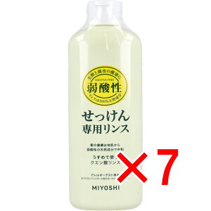 y ܂Ƃߔ7Zbg z Y pX 350mL y  z