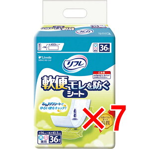 y ܂Ƃߔ7Zbg z t փhV[g jp 36 y  z