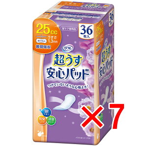 y ܂Ƃߔ7Zbg z t Spbh ʗp 36 y  z
