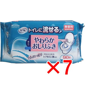 �y �܂Ƃߔ���7�Z�b�g �z ���t�� �g�C���ɗ�������炩������ӂ� 90���� �y �������� �z