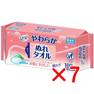 y ܂Ƃߔ7Zbg z t 炩ʂ^I 唻E 100 y  z