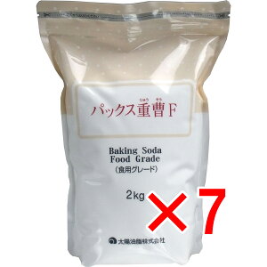 y ܂Ƃߔ7Zbg z pbNXdF (HpO[h) 2kg y  z