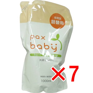 y ܂Ƃߔ7Zbg z pbNXxr[ 󂹂 l֗p 1000mL y  z