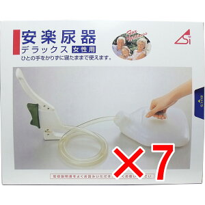 y ܂Ƃߔ7Zbg z yAfbNXp y  z