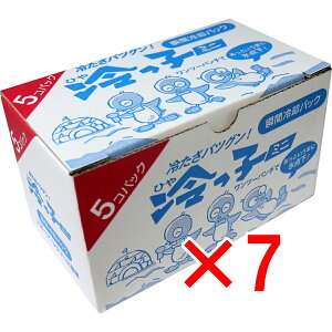 y ܂Ƃߔ7Zbg z uԗppbN ₦q~j 5RpbN y  z