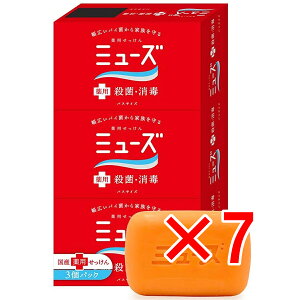 y ܂Ƃߔ7Zbg z p~[Y oXTCY 135g×3pbN y  z