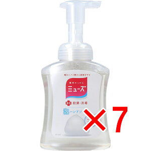 y ܂Ƃߔ7Zbg z p ~[Y Anh\[v IWi ~[Y̍ {̃{g 250mL y  z