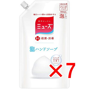 y ܂Ƃߔ7Zbg z p ~[Y Anh\[v IWi ~[Y̍ l֗p 900mL y  z