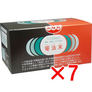 y ܂Ƃߔ7Zbg z ւp 㪖@ 30񕪕 y  z