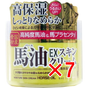 y ܂Ƃߔ7Zbg z bVCXgGCh n EXXLN[ 100g y  z