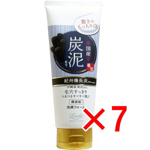 y ܂Ƃߔ7Zbg z bVCXgGCh YzCbvS YDz 120g y  z