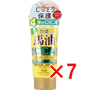 y ܂Ƃߔ7Zbg z bVCXgGCh YnCICA veNgnhN[ 80g y  z