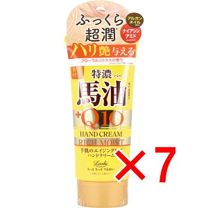 y ܂Ƃߔ7Zbg z bVCXgGCh YnQ10 b`nhN[ 80g y  z