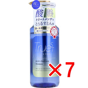 y ܂Ƃߔ7Zbg z gD[Xg oCGXt[ _Mg[ggz Vv[ 480mL y  z