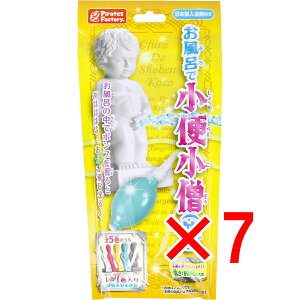 y ܂Ƃߔ7Zbg z Cŏ֏m() 25g(1) y  z