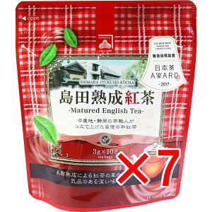 �y �܂Ƃߔ���7�Z�b�g �z ���c�n���g�� �e�B�[�o�b�O 3g×10��� �y �������� �z