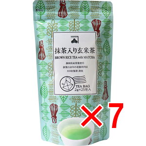 y ܂Ƃߔ7Zbg z 茺Ē eB[obO 2g×25 y  z