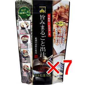 y ܂Ƃߔ7Zbg z ĒÊ×É[ |݂܂邲Əo` 8g×12 y  z