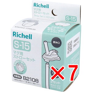 y ܂Ƃߔ7Zbg z b`F }OpXg[Zbg S-15 y  z