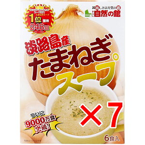 y ܂Ƃߔ7Zbg z WHY܂˂X[v 6H y  z