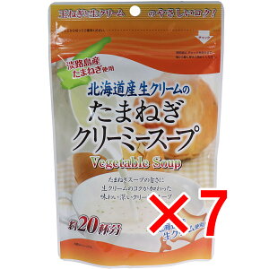 y ܂Ƃߔ7Zbg z kCYN[̂܂˂N[~[X[v 150g y  z