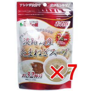 y ܂Ƃߔ7Zbg z WHY ܂˂X[v p 200g y  z