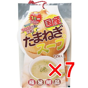 y ܂Ƃߔ7Zbg z Y܂˂X[v 12H y  z