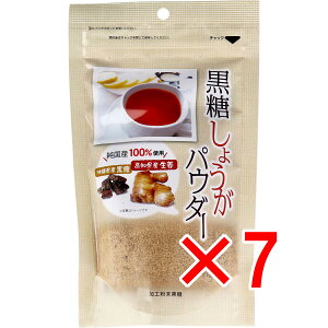 y ܂Ƃߔ7Zbg z 傤pE_[ 250g y  z