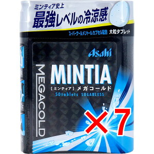 y ܂Ƃߔ7Zbg z ~eBA KR[h 嗱^ubg 50 y  z