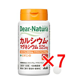 y ܂Ƃߔ7Zbg z fBAi` JVEE}OlVE525mg 30 120 y  z