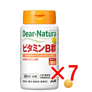 y ܂Ƃߔ7Zbg z fBAi` r^~BQ 60 60 y  z