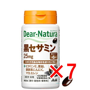 y ܂Ƃߔ7Zbg z fBAi` ZT~25mg 30 60 y  z