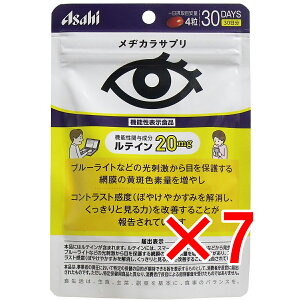 y ܂Ƃߔ7Zbg z ATq aJTv 30 120 y  z