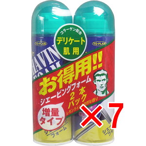 y ܂Ƃߔ7Zbg z gv VF[rOtH[ fP[gp 2pbN y  z