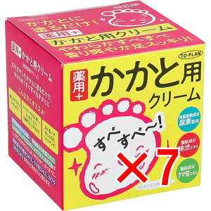 y ܂Ƃߔ7Zbg z gv p Ɨp N[ 110g y  z