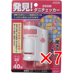 y ܂Ƃߔ7Zbg z ZOOM_j`FbJ[ (nfB) sN TKSM-007-P y  z