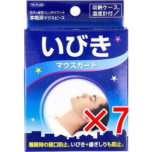 y ܂Ƃߔ7Zbg z т}EXK[h [P[Xpxvt y  z