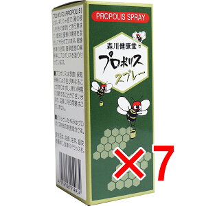 y ܂Ƃߔ7Zbg z v|XXv[ 20mL y  z