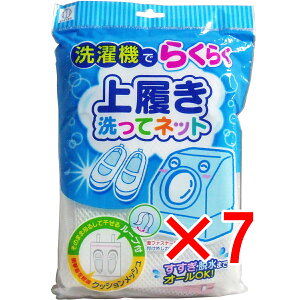 y ܂Ƃߔ7Zbg z 㗚ălbg y  z